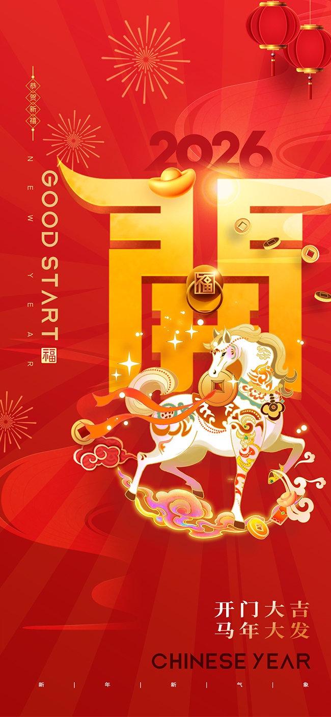 ���Ŵ����꺣��ͼƬ�ز�����