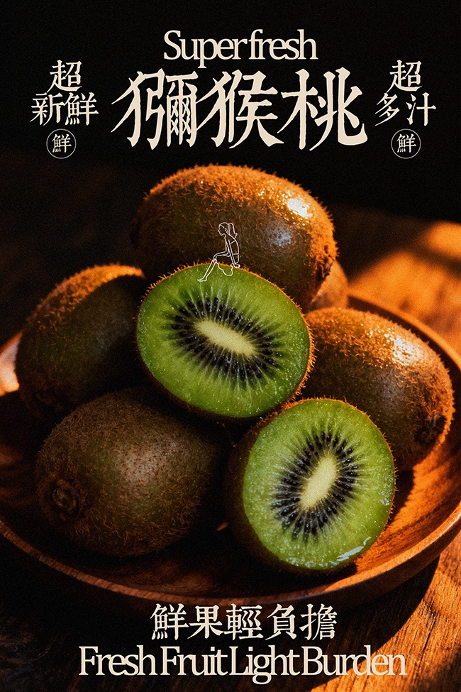 ���ʶ�֭�Ḻ��⨺���ˮ�����