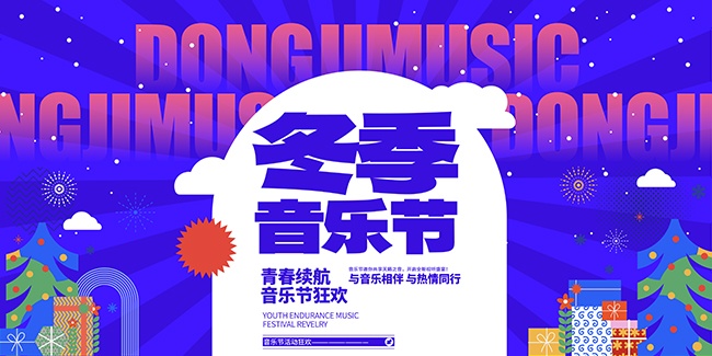 �������ֽ�չ��