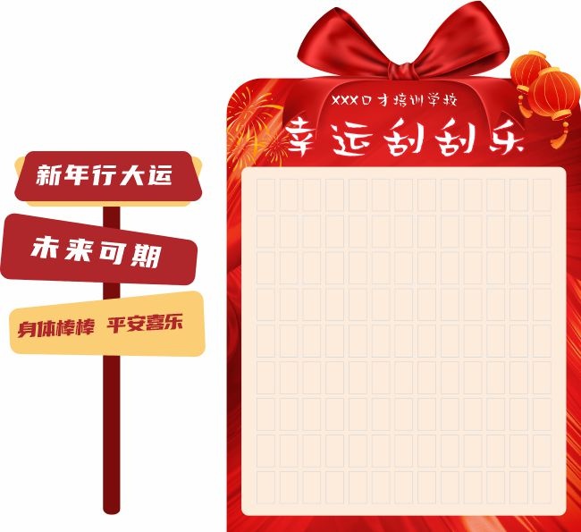 ���ǽ���˹ι��ִ��ڻչ�����