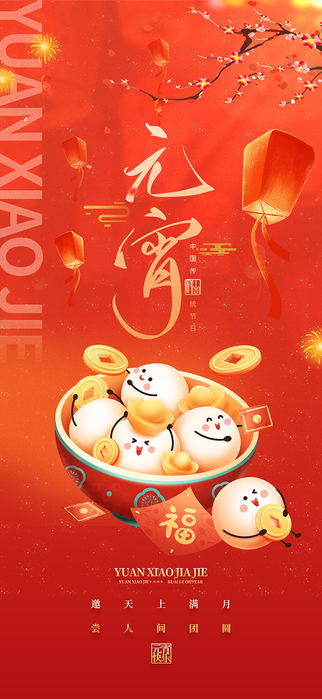 Ԫ���ڻ����ͼƬ�ز�