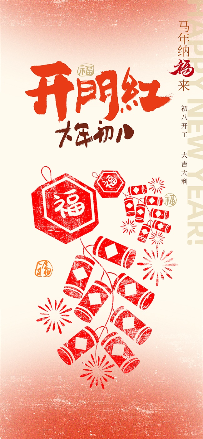���ź캣��ͼƬ�ز�����