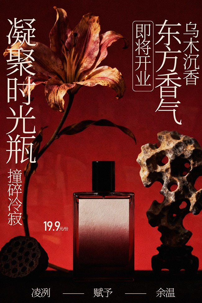 ���������й��紴��ͼƬ�ز�