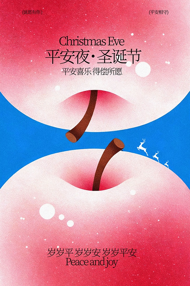 ʥ����ƽ��ϲ�ֵó���Ը���չ��
