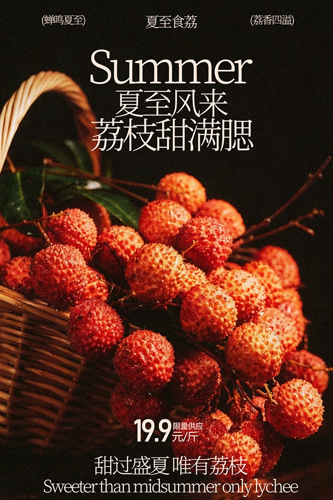 ���ʢ��������֦ˮ������
