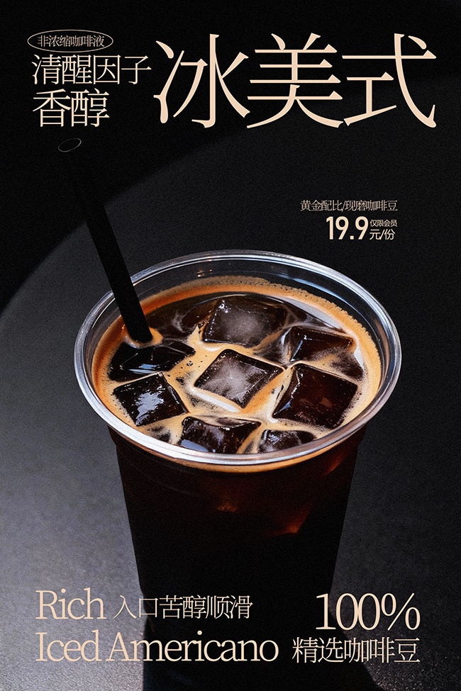 �������Ӵ������ʽ��Ʒ��������