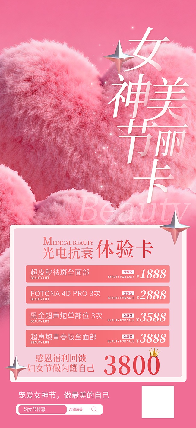 Ů��ڴ�������
