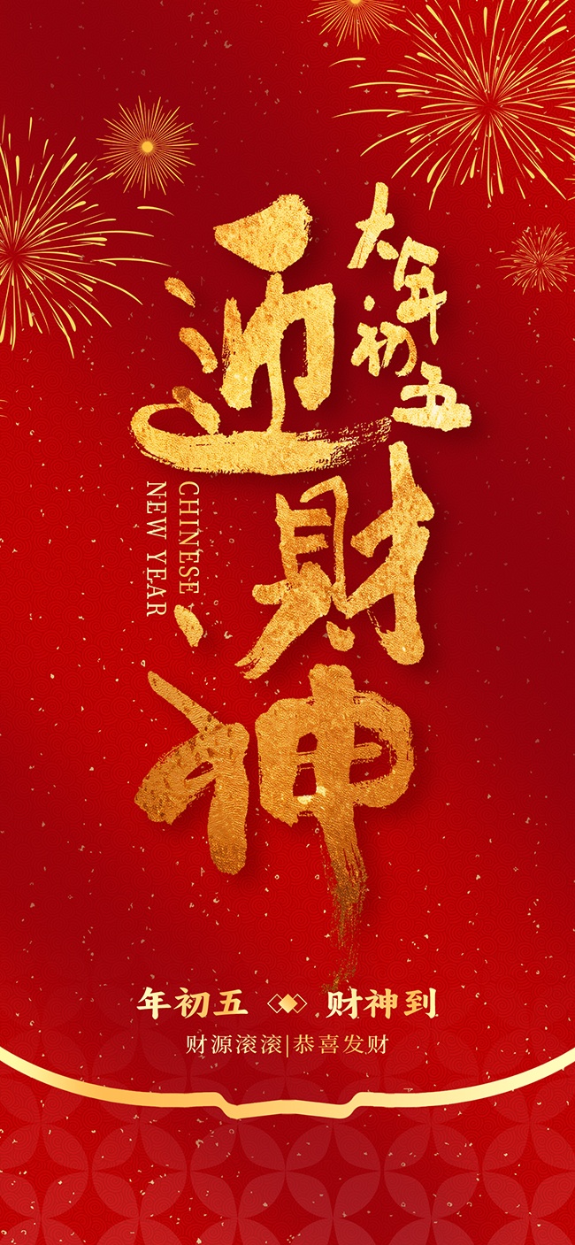 �������񵽹�ϲ���Ƽ�Լ���պ���