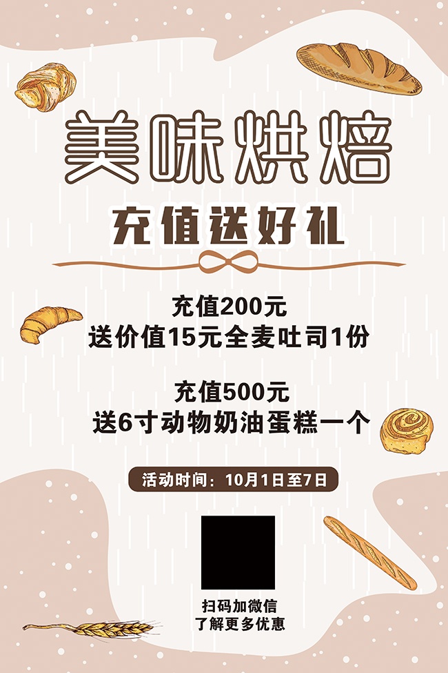 ��ζ�決������Ʒ����ͼƬ����