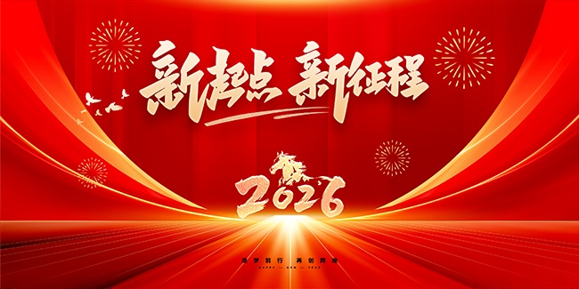 2026�������ͼƬ�ز�