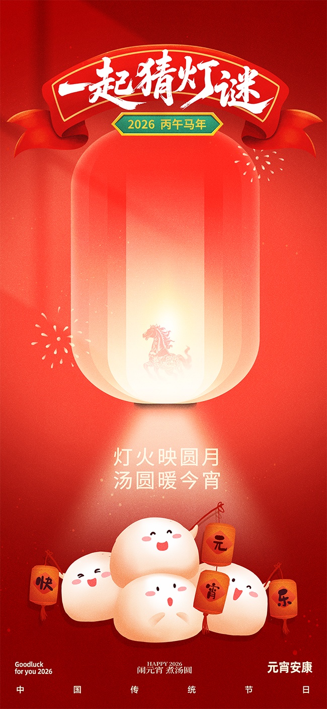 �µ��ջ����ͼƬ�ز�