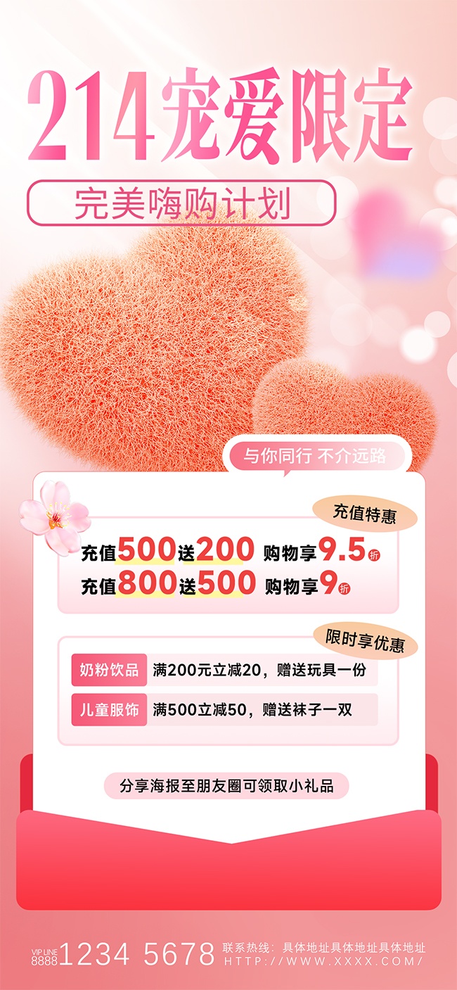 214�谮�޶���ֵ�ػݴ�������
