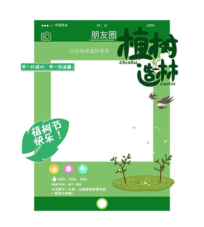 312ֲ�������տ�������
