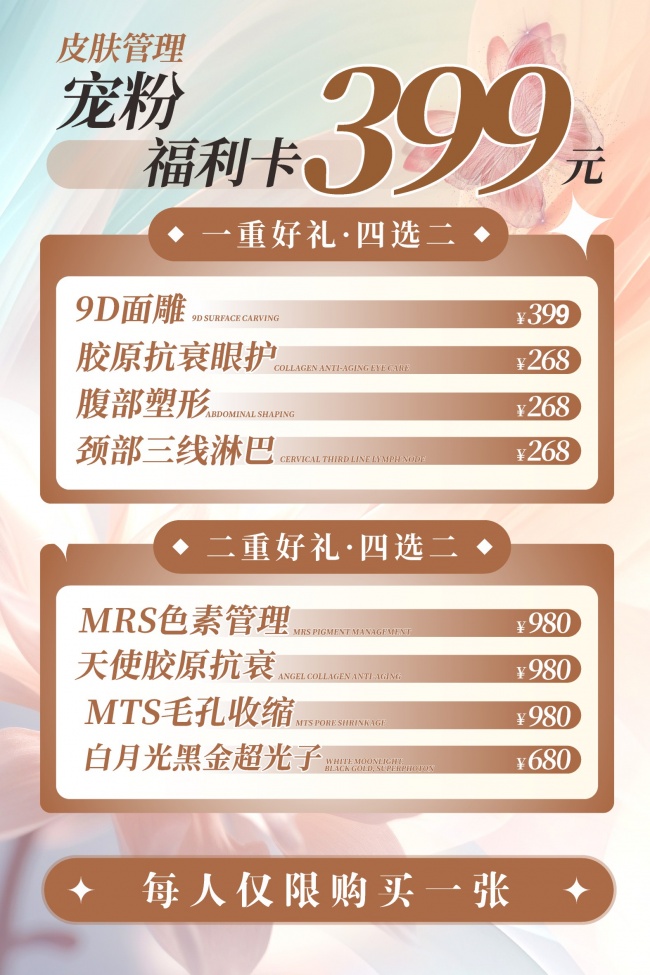 ���ݴ�������ͼƬ�ز�
