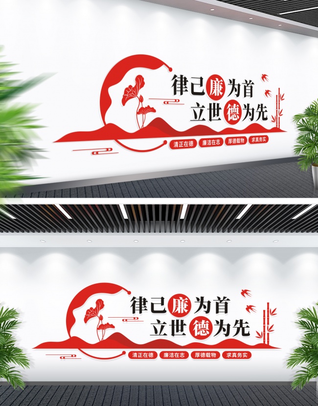 �����Ļ�ǽ