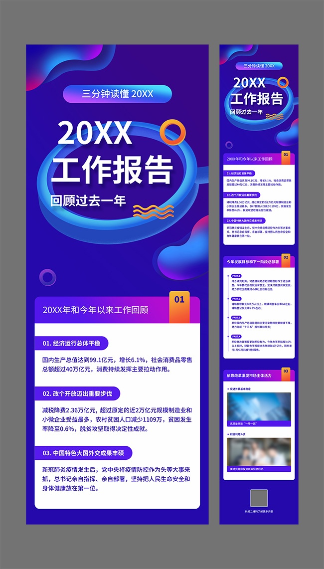 �������湫�ں���Ӫ��ͼ