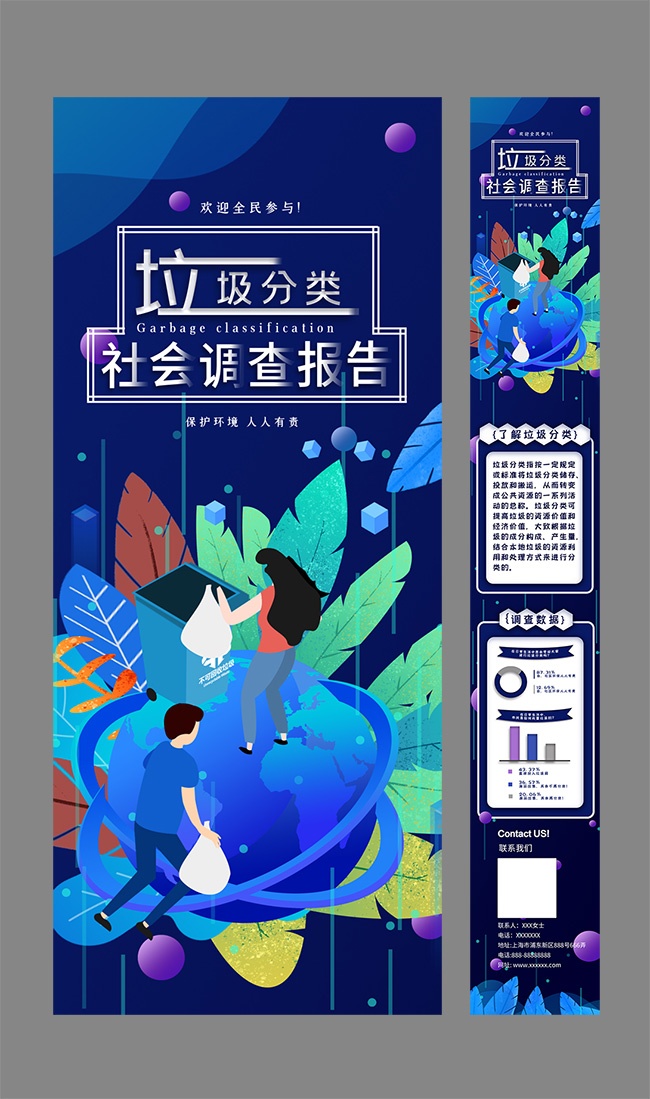 �������������鱨�湫�ں���Ӫ��ͼ