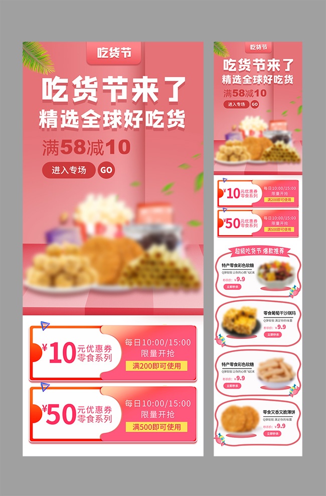 �Ի������˴������ں���Ӫ��ͼͼƬ