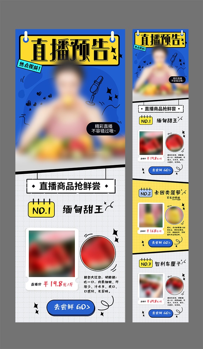 ֱ��Ԥ�湫�ں���Ӫ��ͼͼƬ