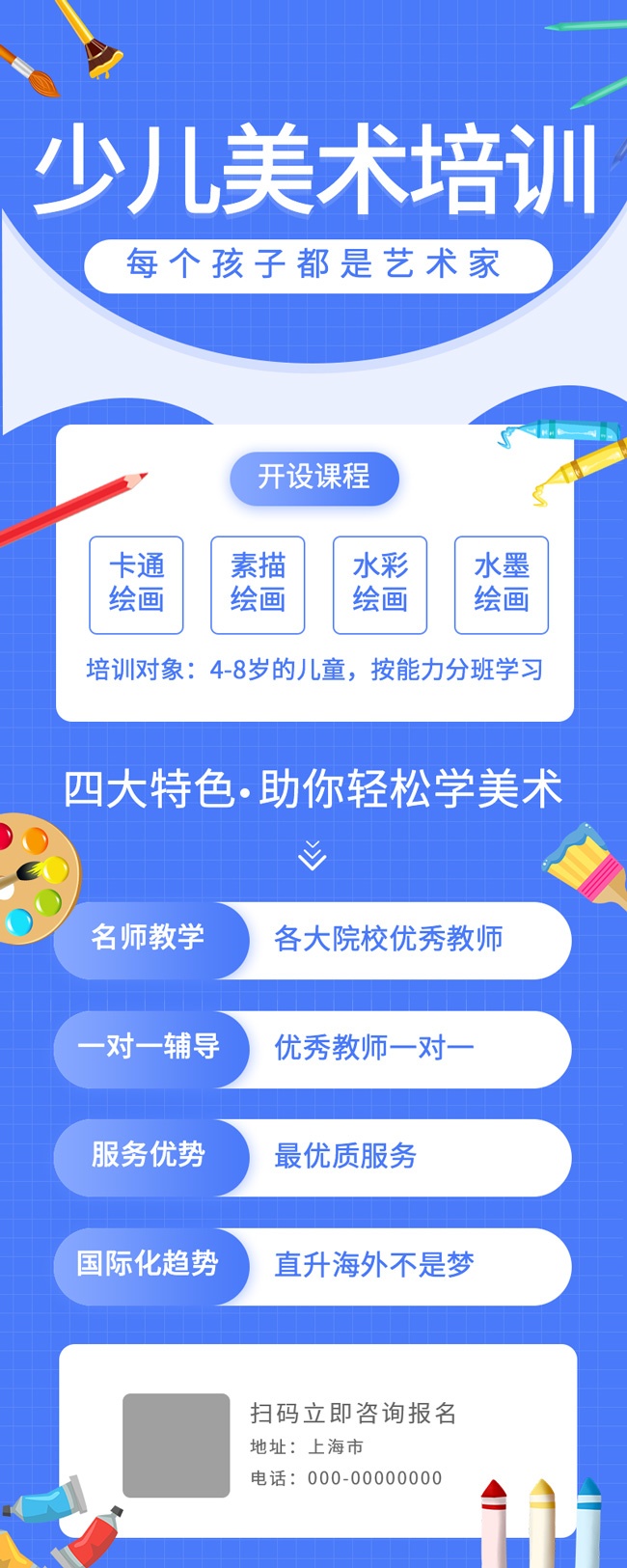 �ٶ�������ѵ���ں���Ӫ��ͼ