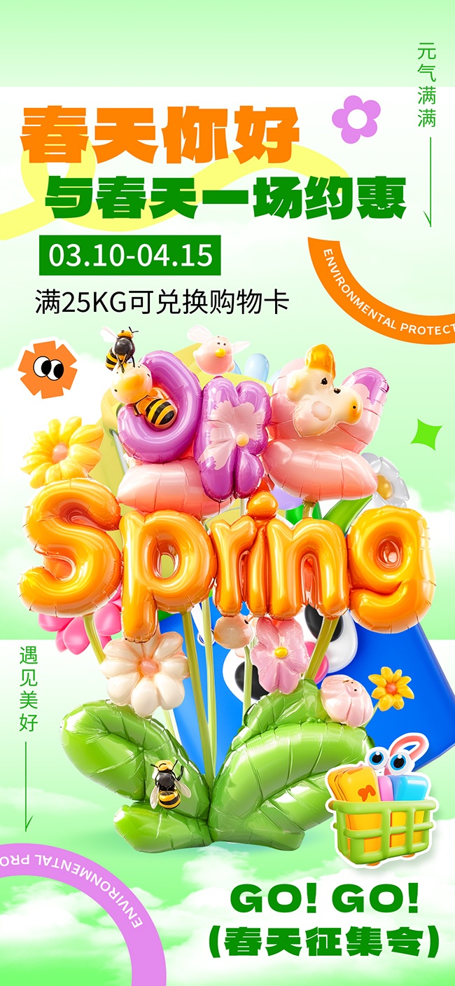������ô��������