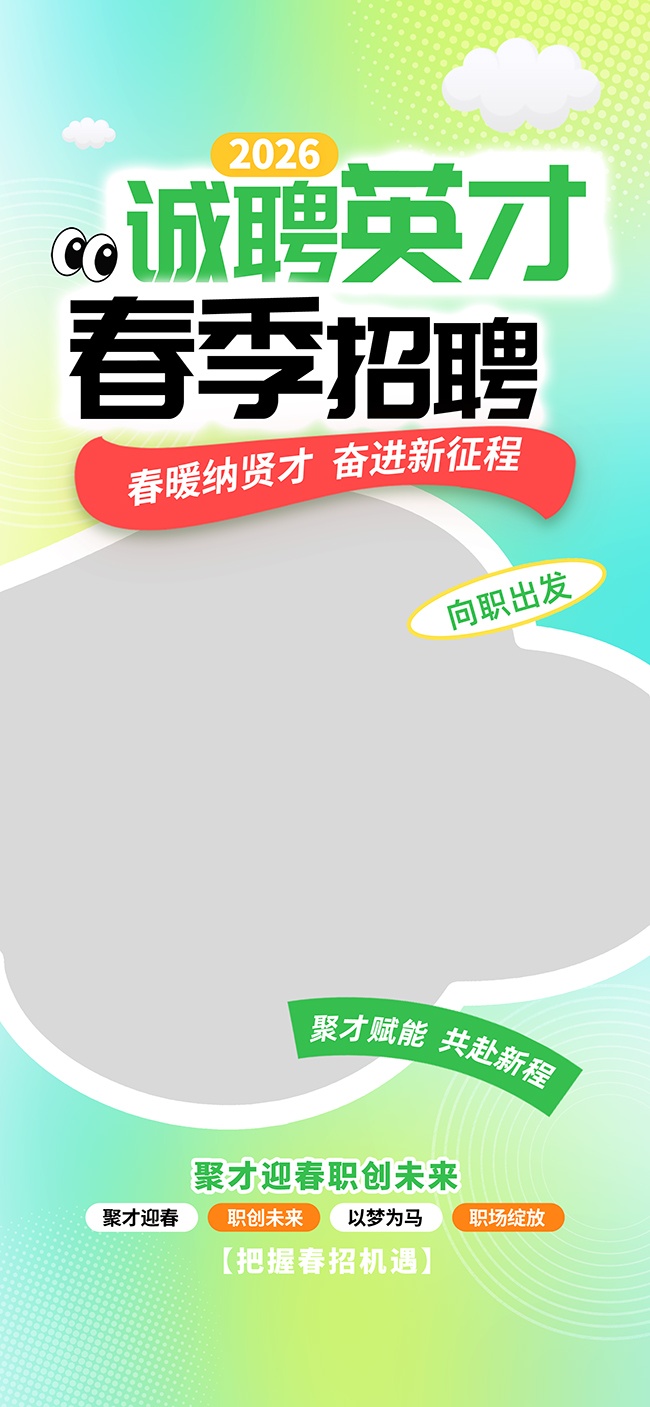 ���·紺����Ƹ�ả��ģ��