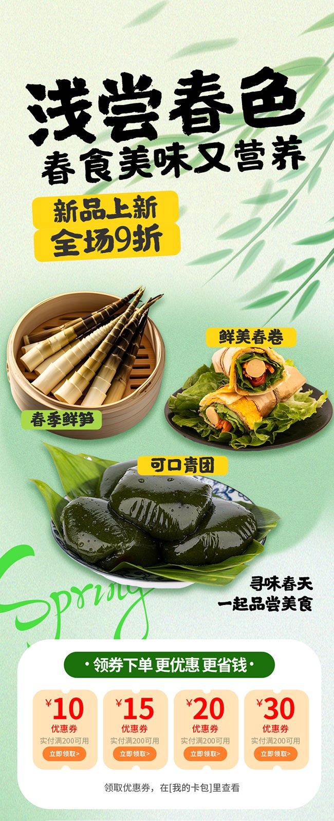������ζ��Ʒ��������