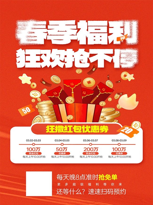 ʱ�и��������͸���С���麣��