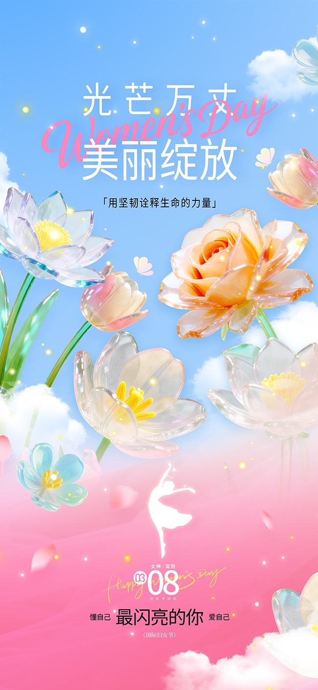 38��Ů�ڿ��ֺ���