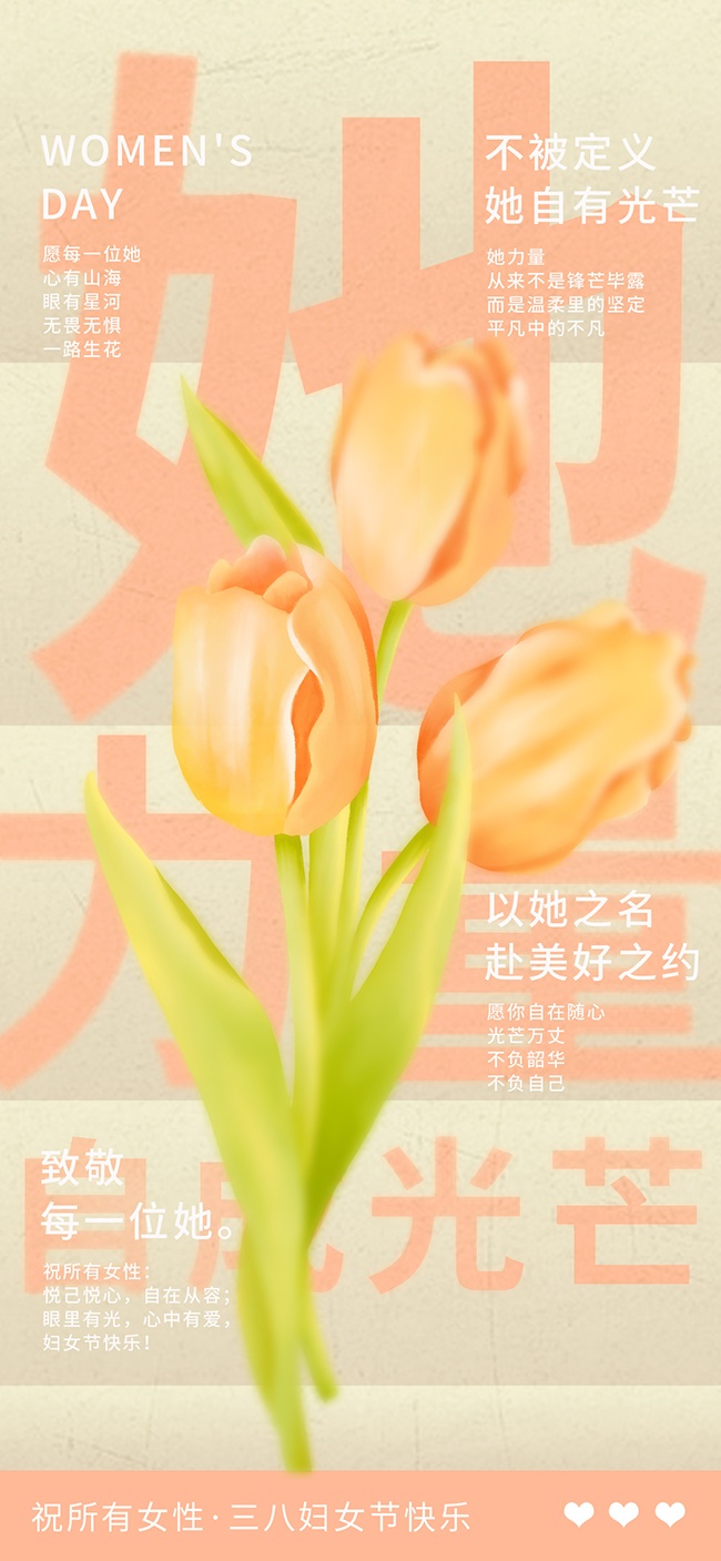 ���˸�Ů�ڻͼƬ����
