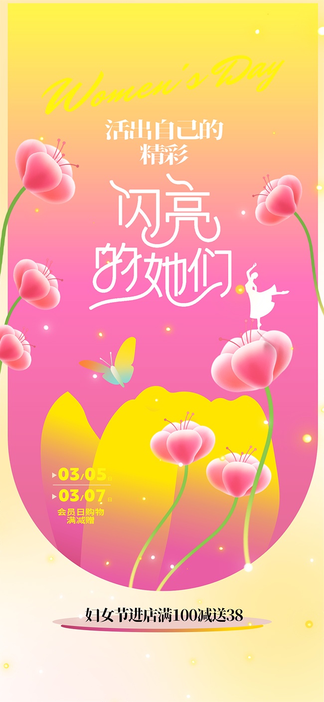 ��Ů�ڻ���Լ��ľ��ʷ�ɫϵ���պ���