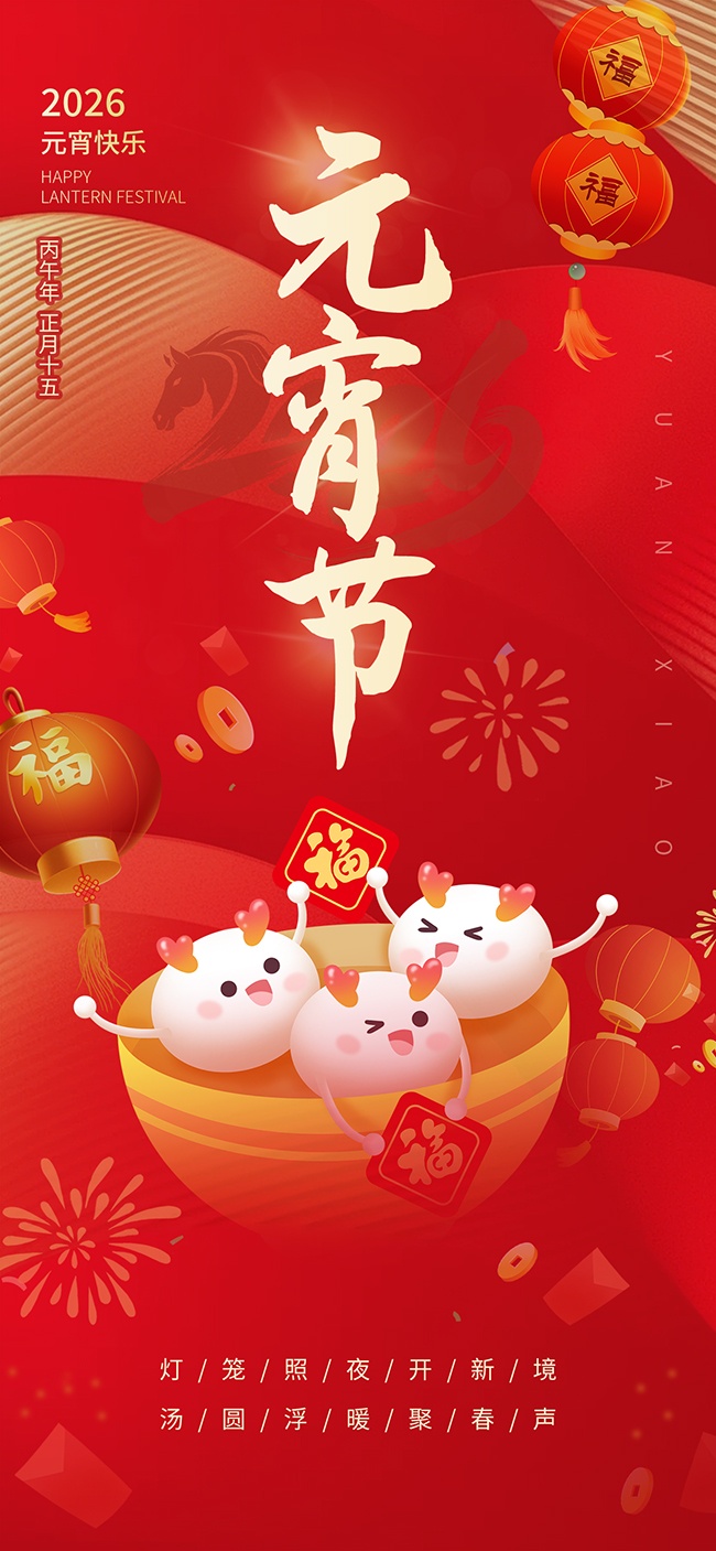Ԫ����ͼƬ�ز�����