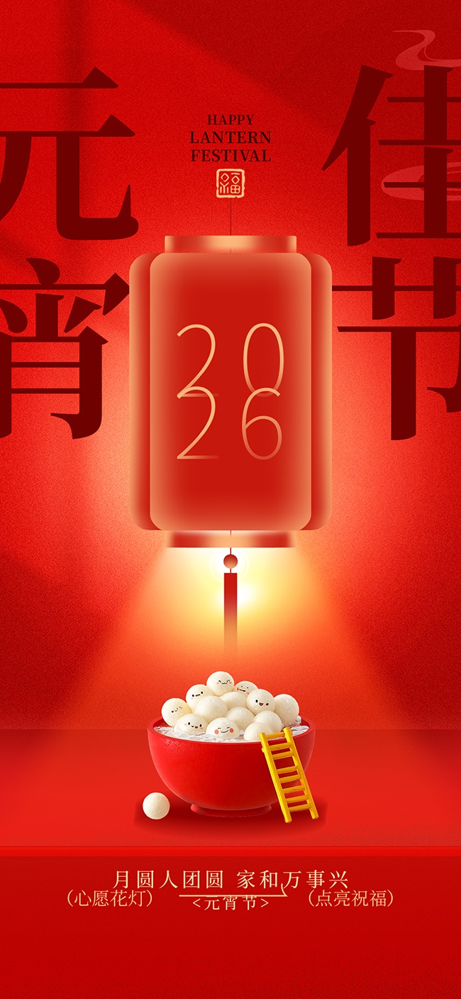 Ԫ���ڻͼƬ�ز�����