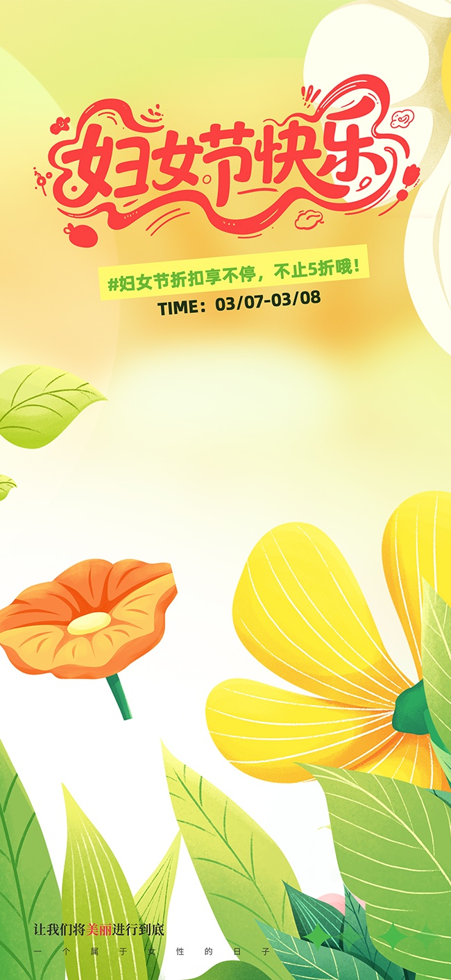 38��Ů�����׻���Ϻ���