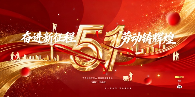 �ܽ��������Ͷ����Ի�51չ��