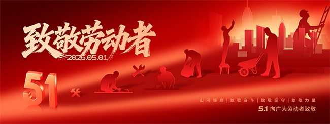 51�¾��Ͷ����Ͷ���չ��