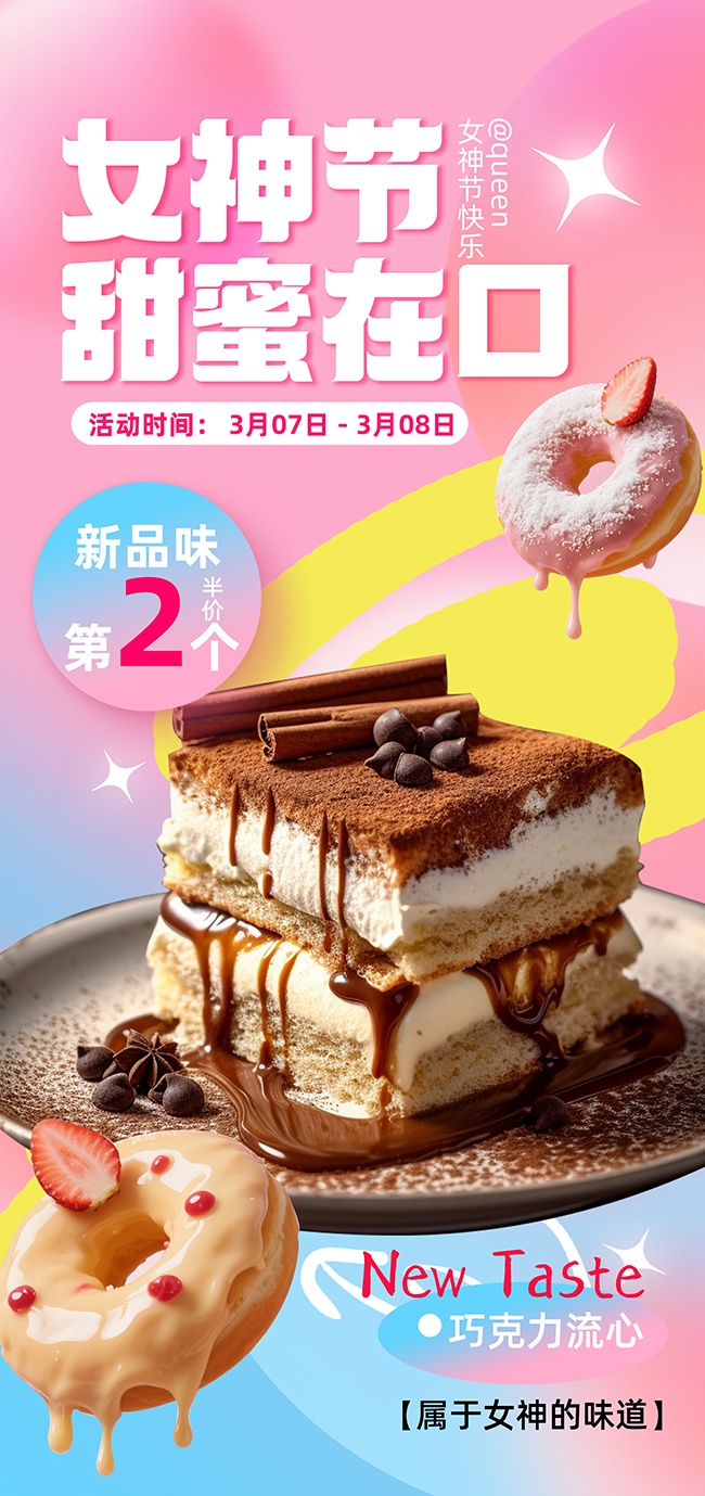 Ů��ں���ͼƬ�ز�����