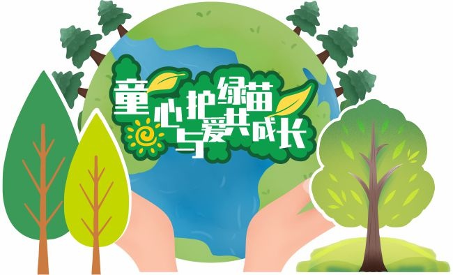 ֲ�������²��û��ɫ���컷����ͷ