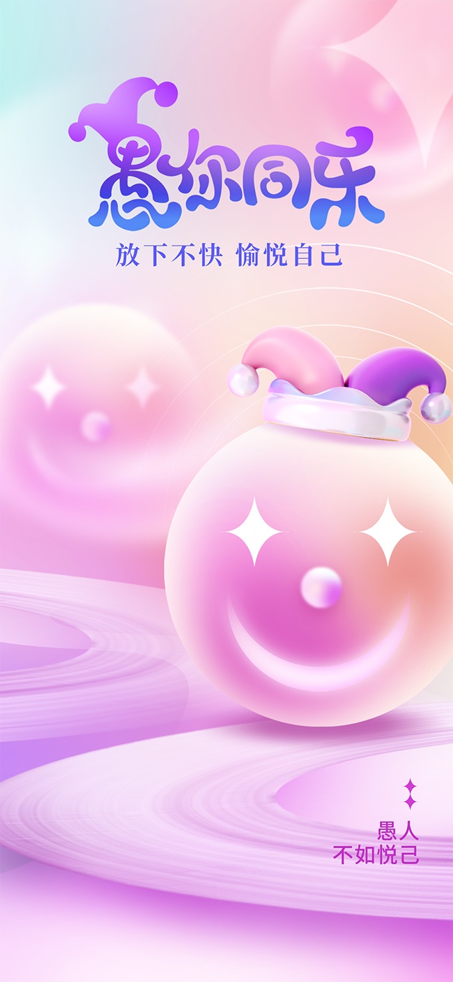 ��ɫ�����˽���������