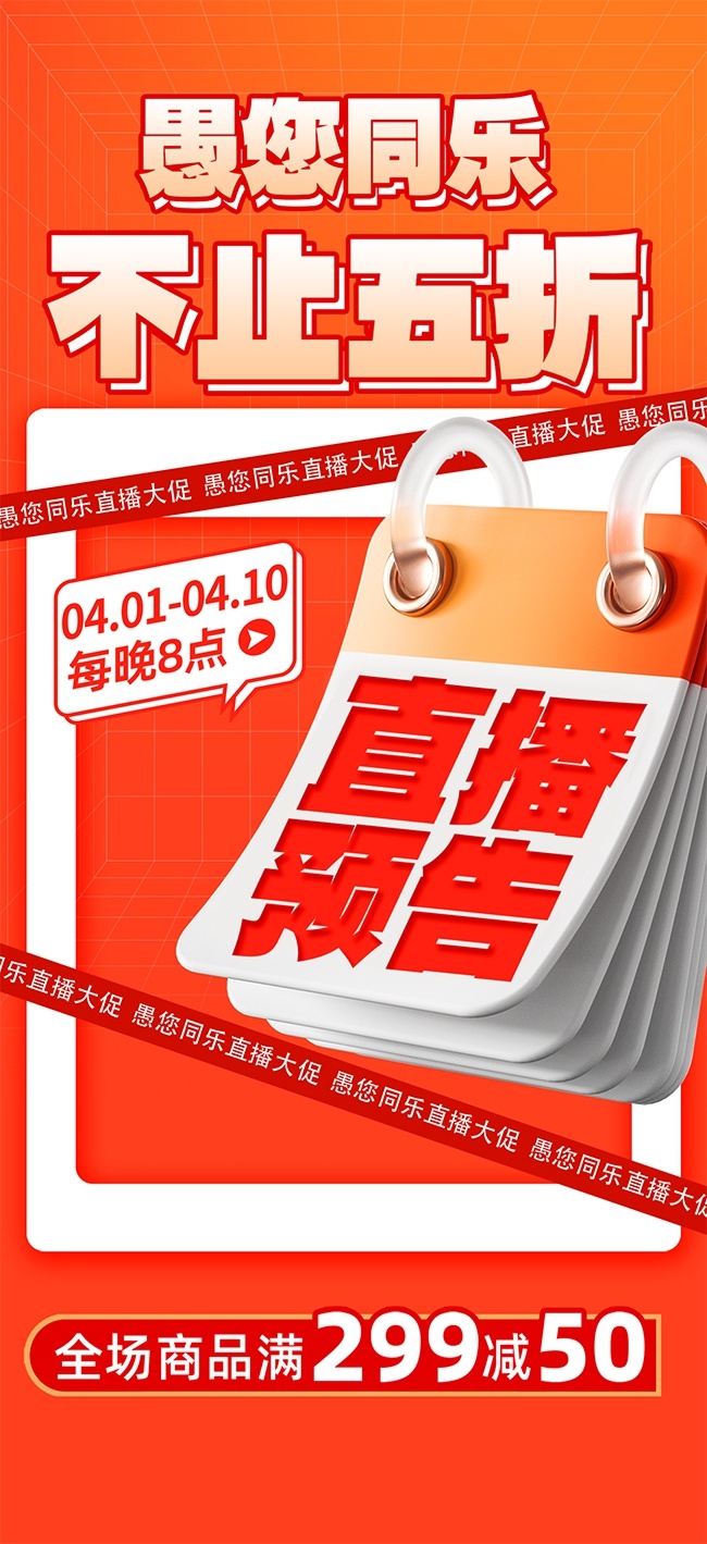 ���˽�ֱ������Ƭֱ����������