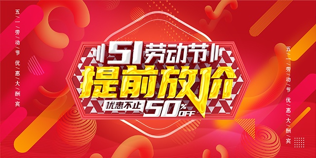 51�Ͷ�����ǰ�ż�չ�����