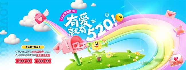 520����ͼƬ�ز�����