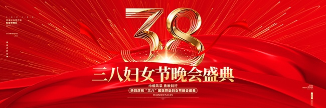 ����38��Ů������չ��