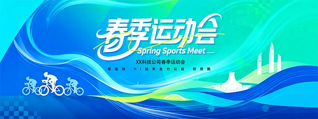 �����˶��ả��ͼƬ�ز�����