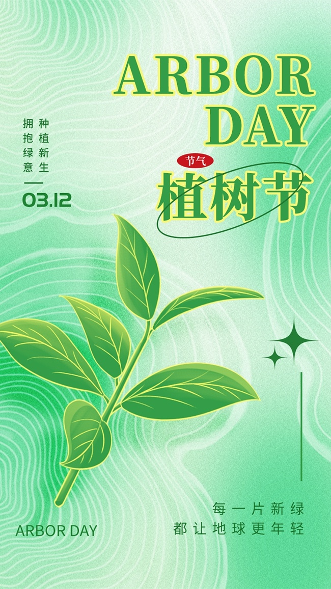 312ֲ������ɫ���