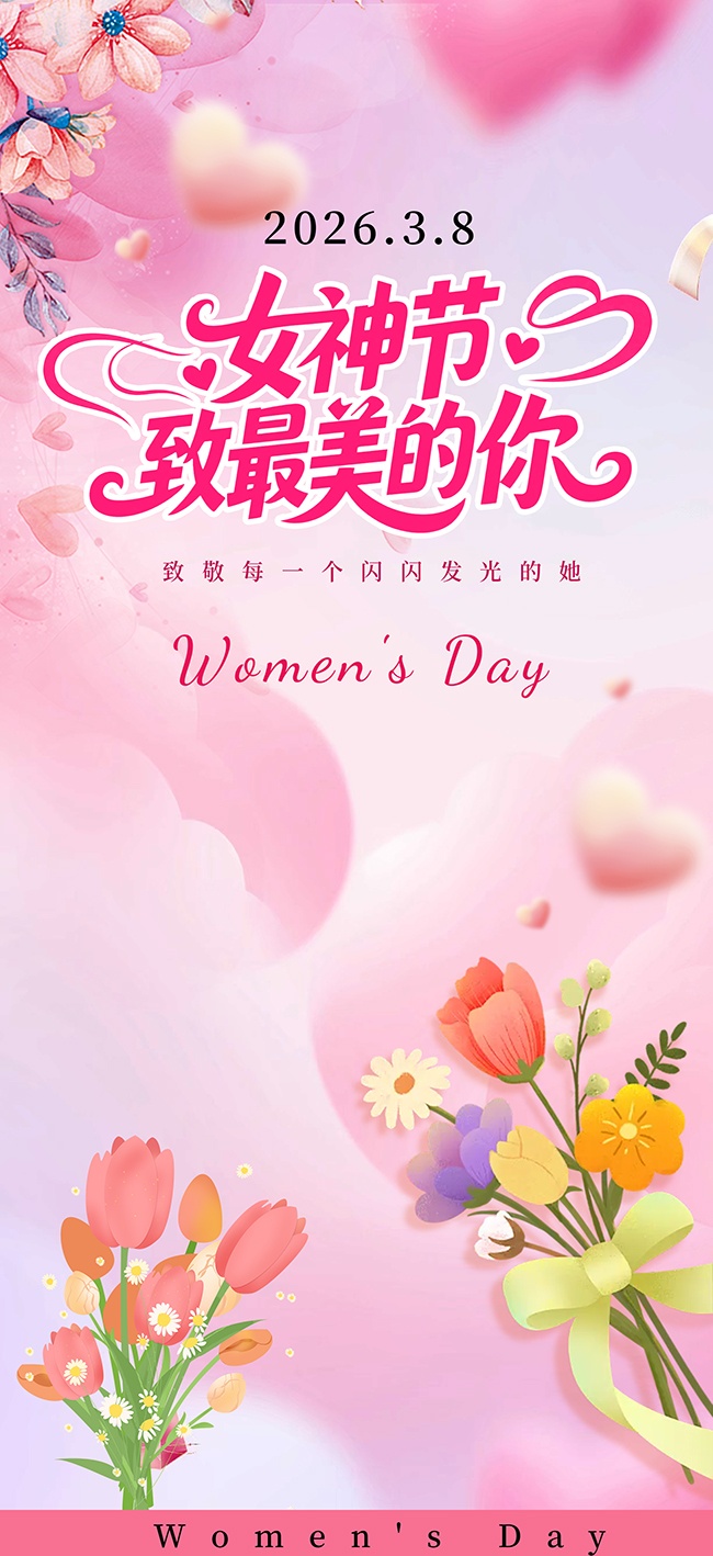 ��ɫ38��Ů�ں���