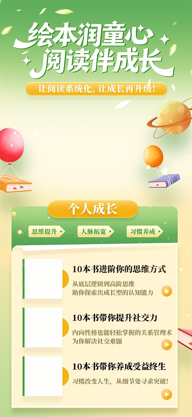 ��ͯͼ��ݻ汾�Ķ�������������