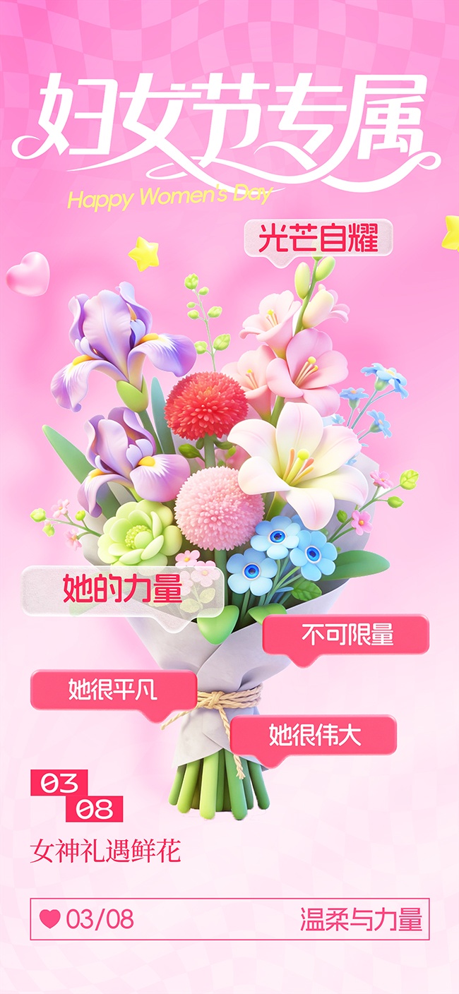 ��Ů�ں���ͼƬ�ز�����