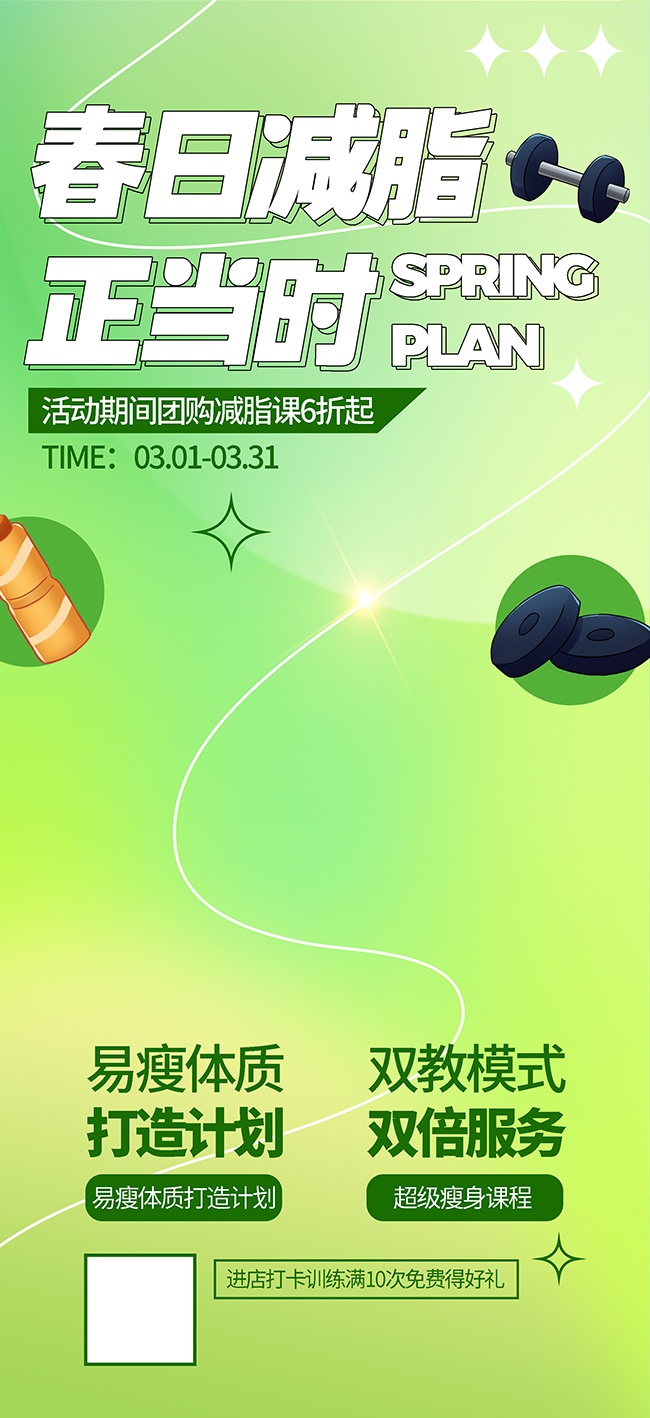 ���ռ�֬���������Ź�����������