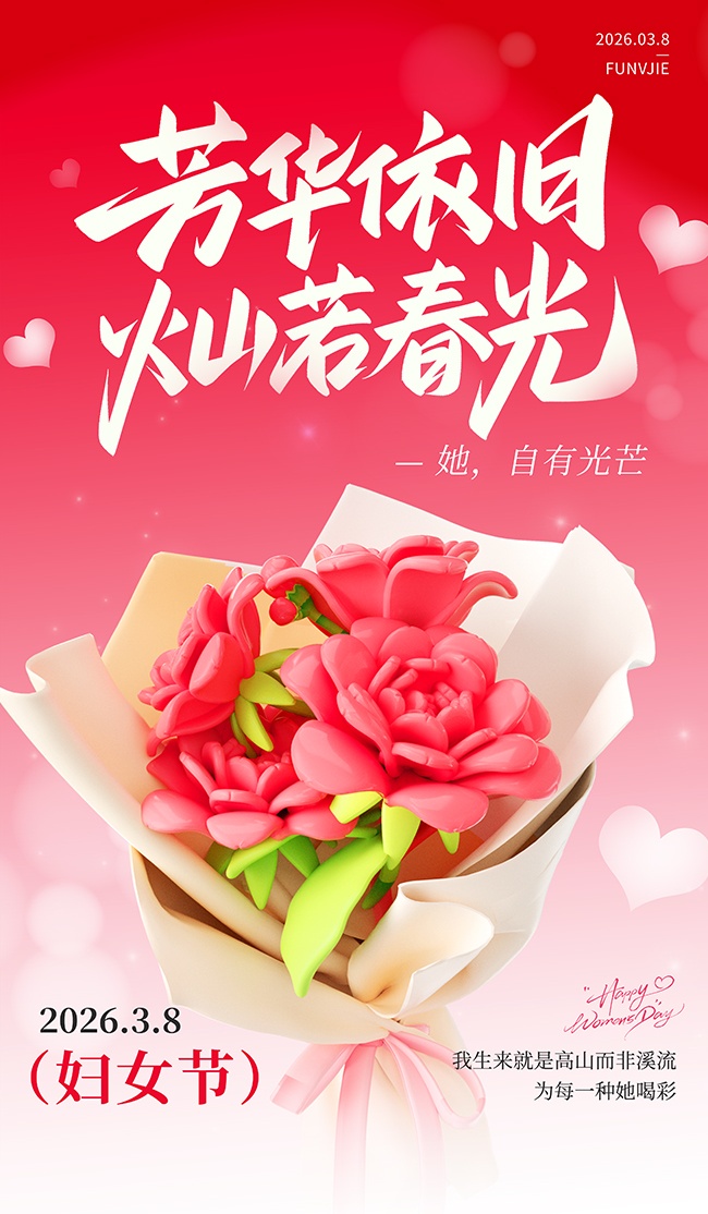 38��Ů�ڿ��ֺ���